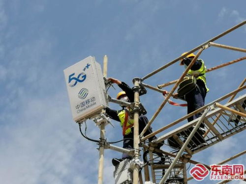 莆田移动公司落实节能减排 预计每年节省电费230多万度